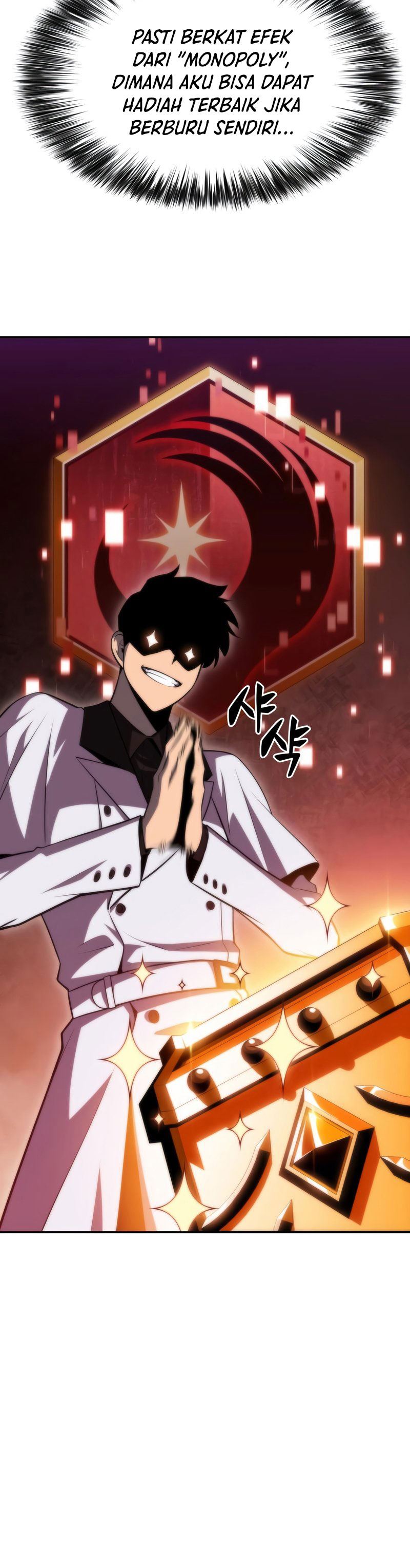 Solo Max Level Newbie Chapter 47 Halaman 6