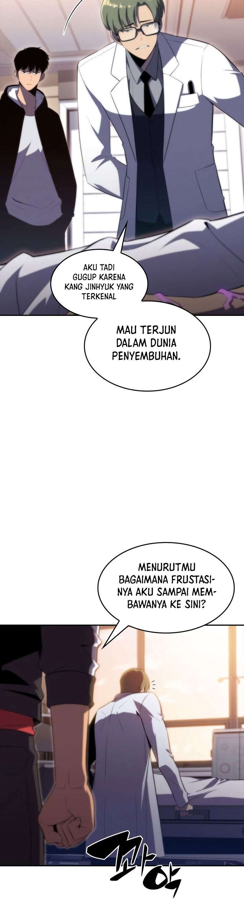 Solo Max Level Newbie Chapter 47 Halaman 45