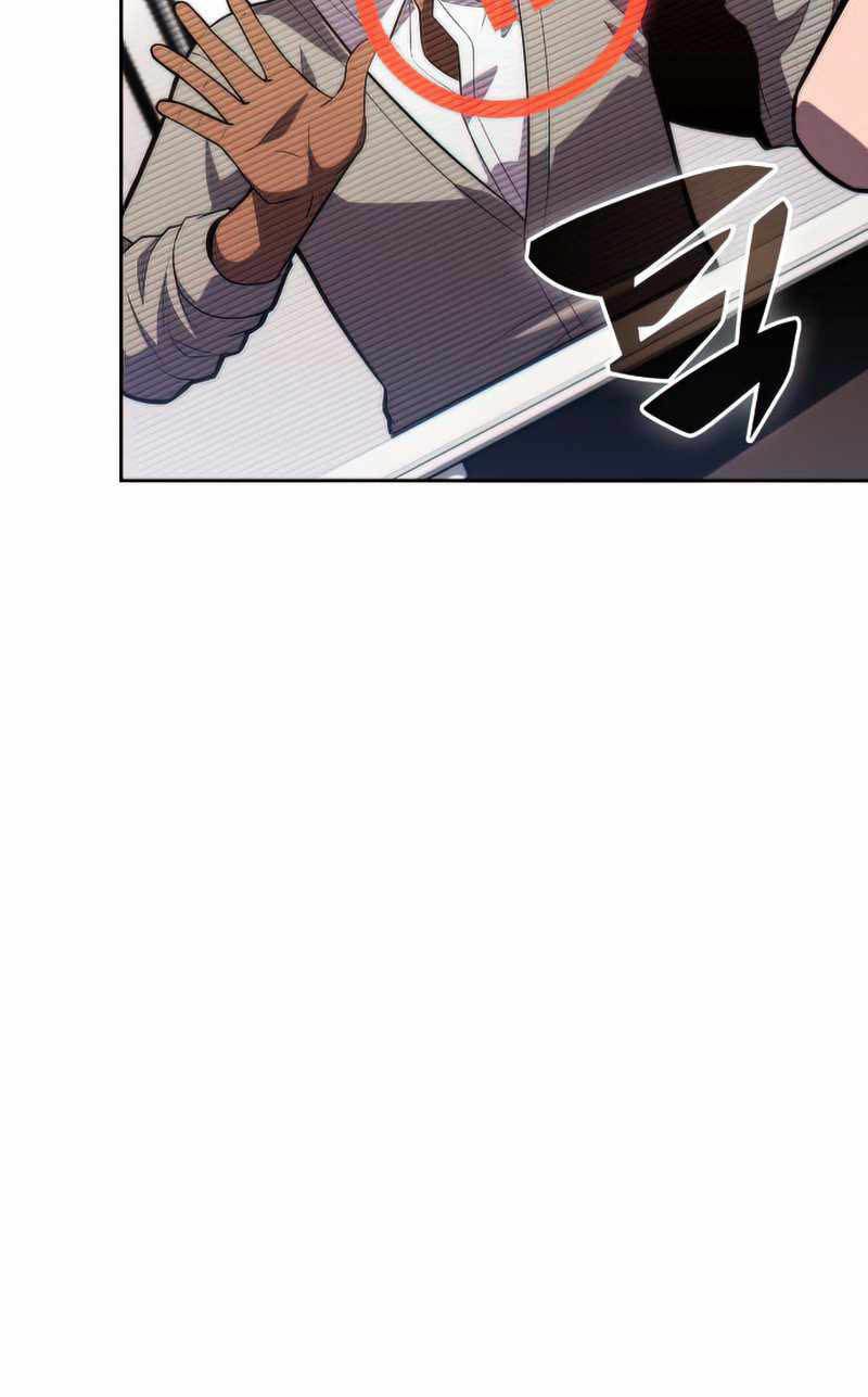 Solo Max Level Newbie Chapter 58 Halaman 33