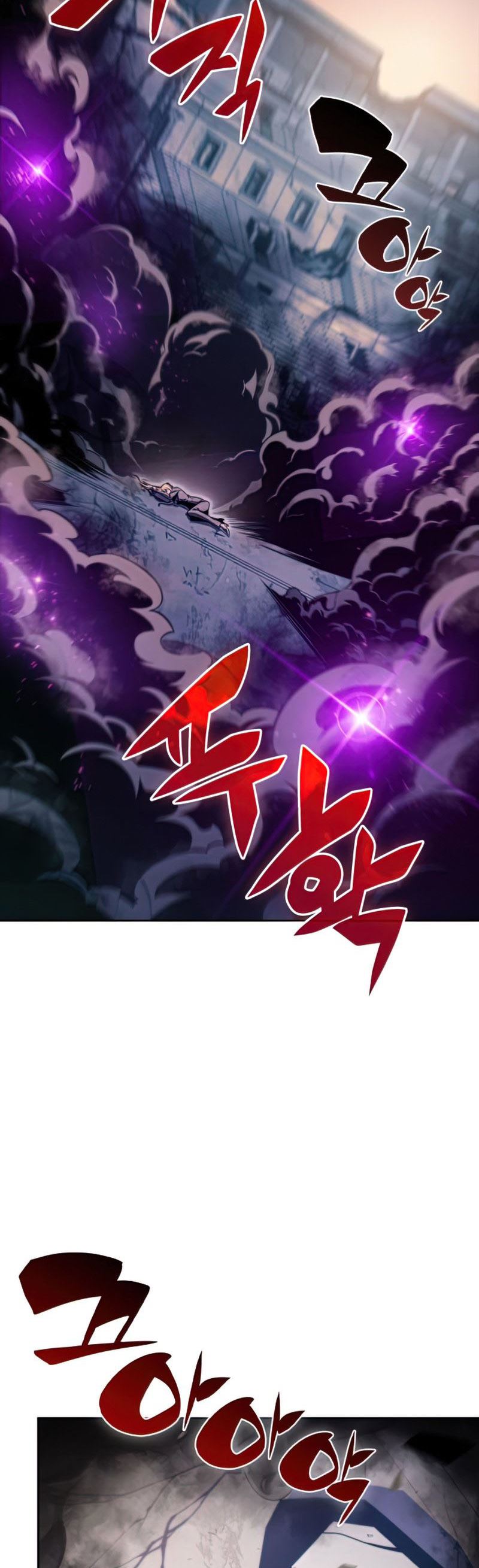 Solo Max Level Newbie Chapter 63 Halaman 14