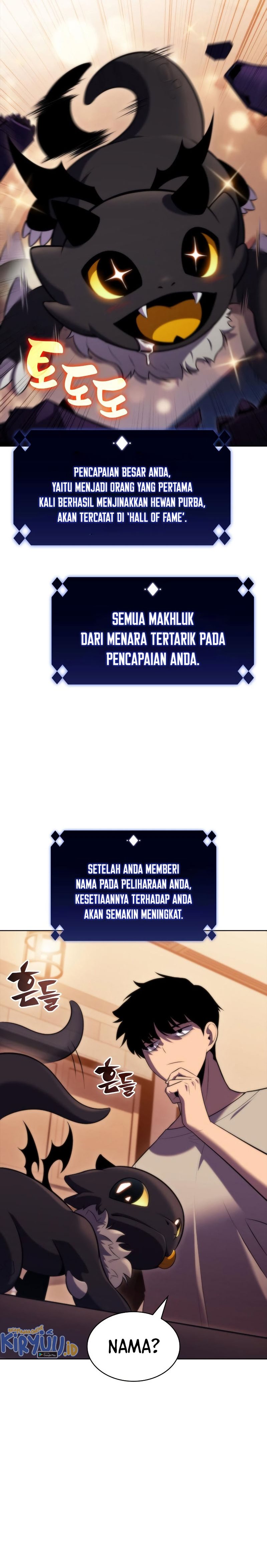Solo Max Level Newbie Chapter 73 Halaman 12