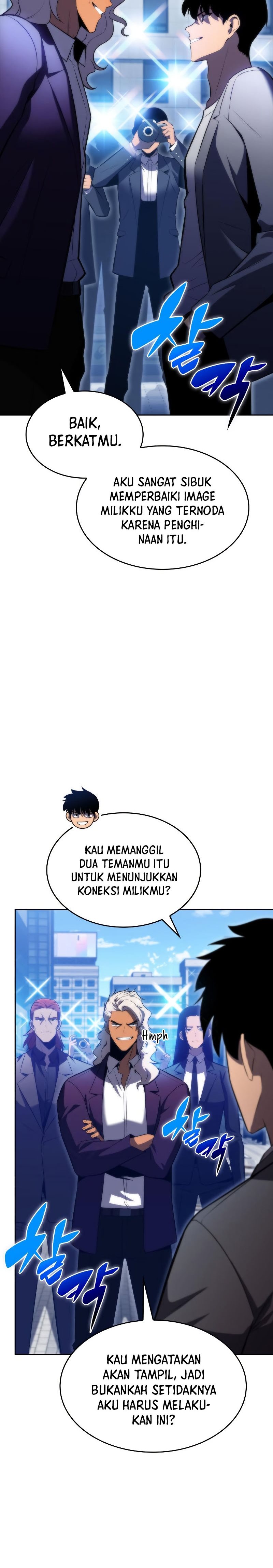 Solo Max Level Newbie Chapter 73 Halaman 27