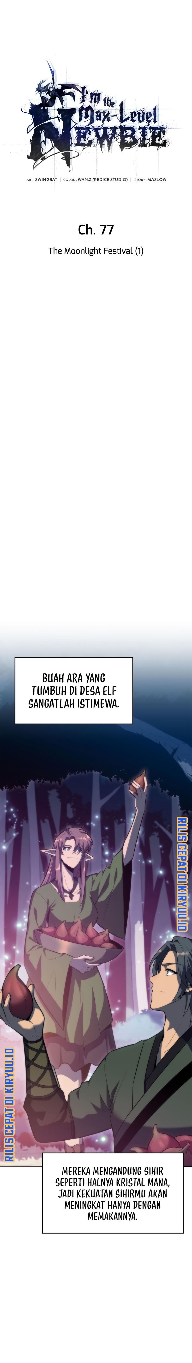 Solo Max Level Newbie Chapter 77 Halaman 5