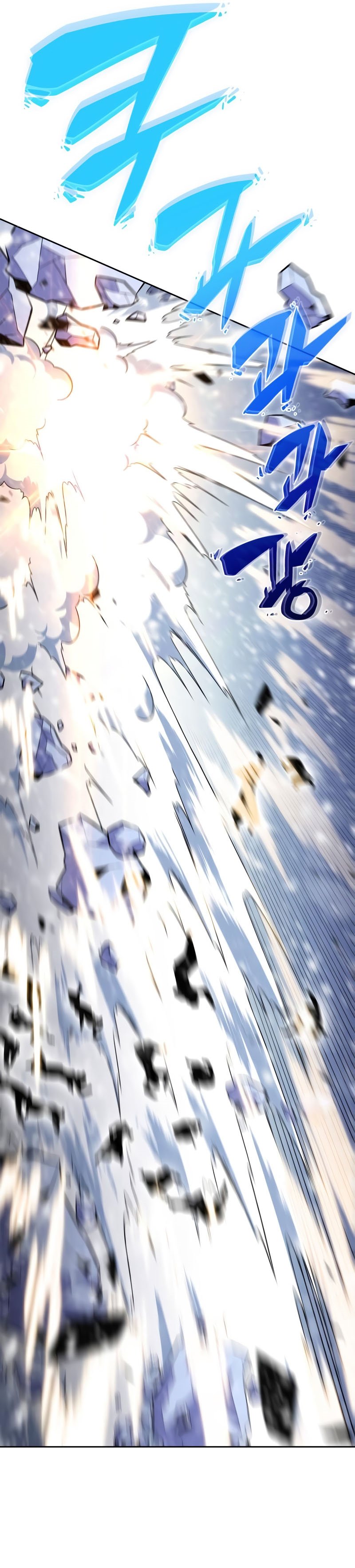 Solo Max Level Newbie Chapter 86 Halaman 6