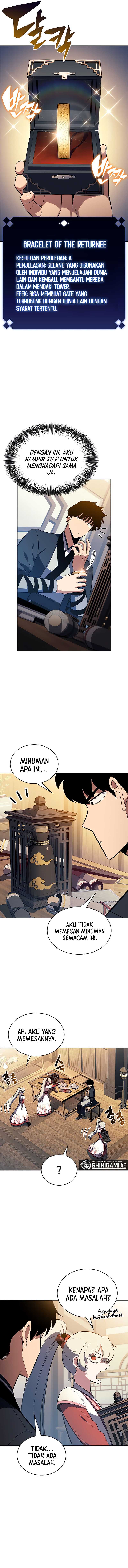 Solo Max Level Newbie Chapter 193 Halaman 6