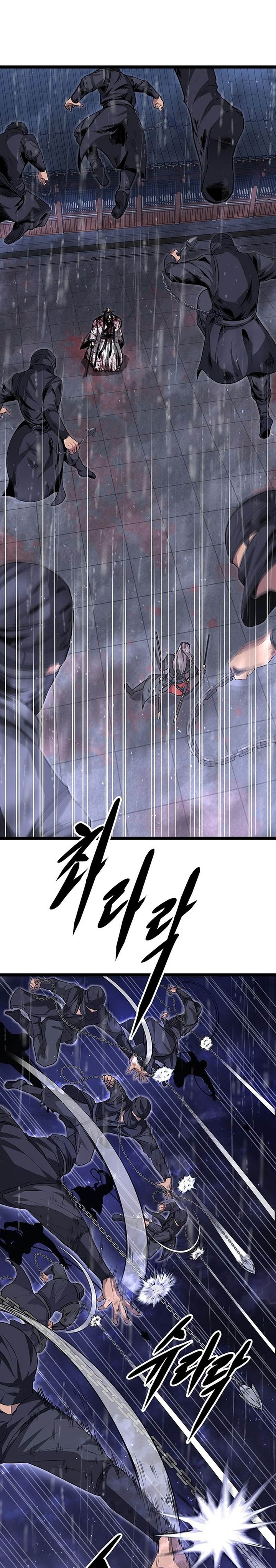 Song Baek Chapter 2 Halaman 27