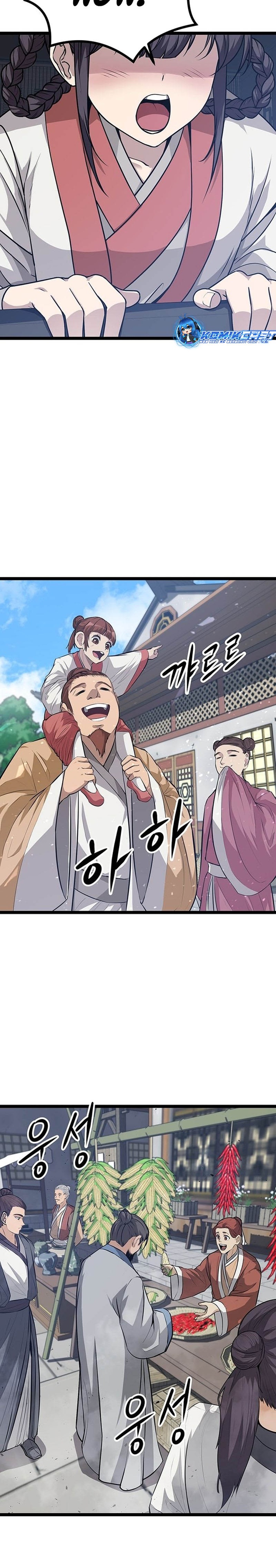 Song Baek Chapter 3 Halaman 43