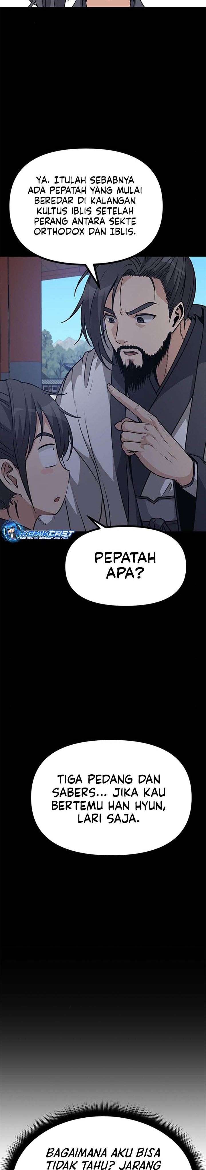 Song Baek Chapter 4 Halaman 26