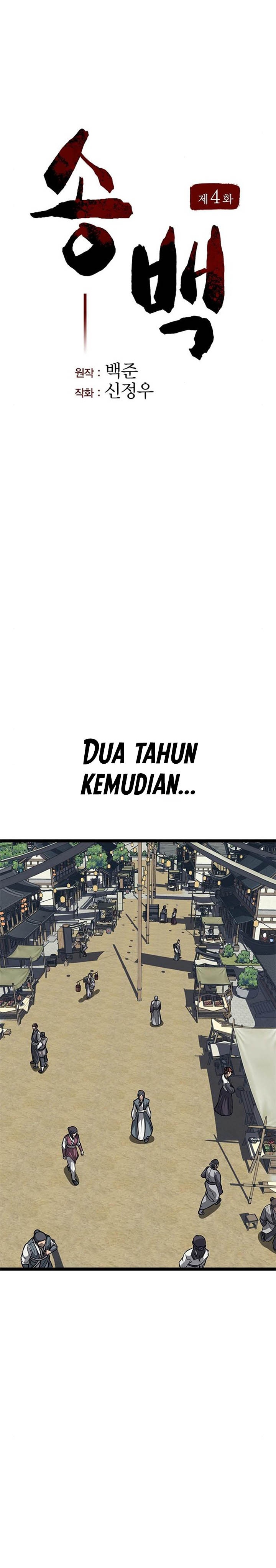Song Baek Chapter 4 Halaman 34
