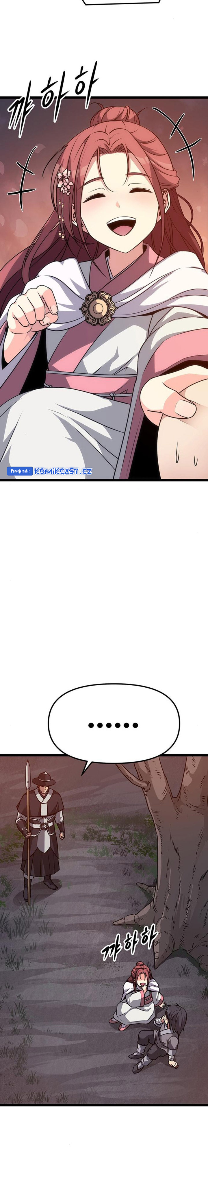 Song Baek Chapter 5 Halaman 16