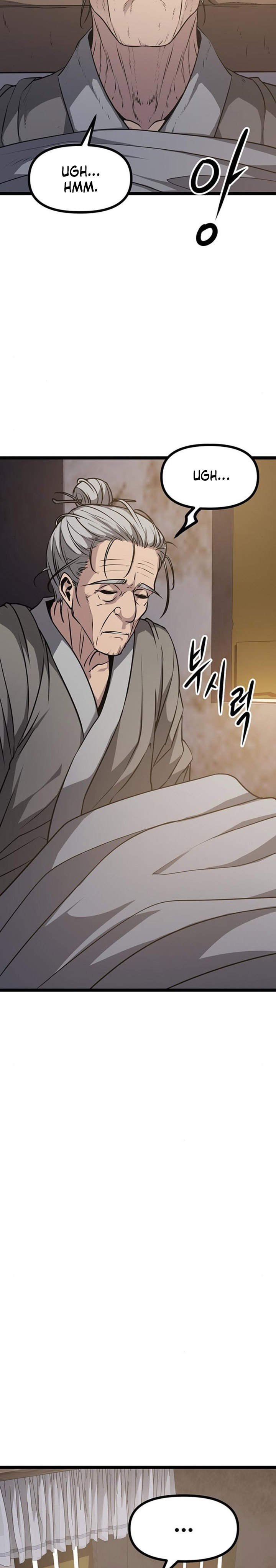 Song Baek Chapter 5 Halaman 44