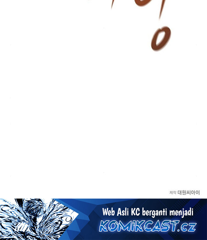 Song Baek Chapter 5 Halaman 49