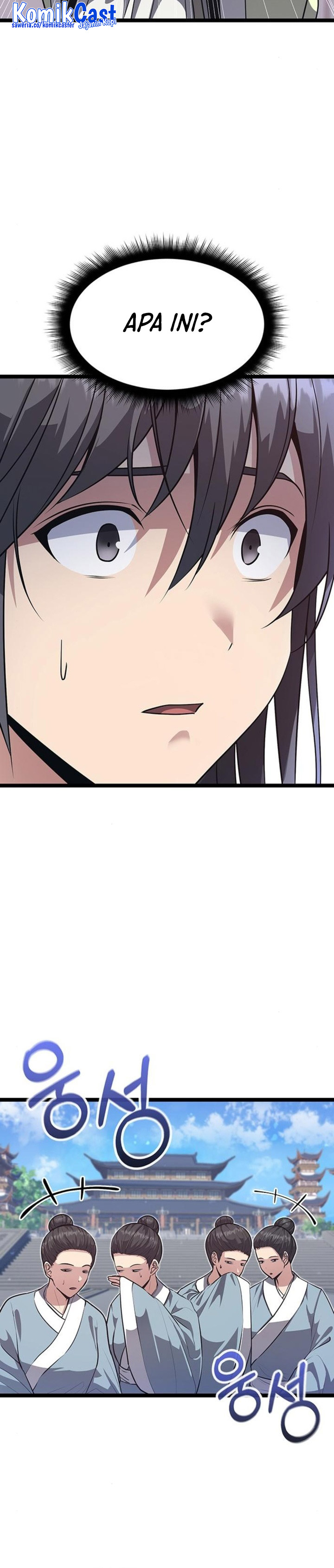 Song Baek Chapter 7 Halaman 21