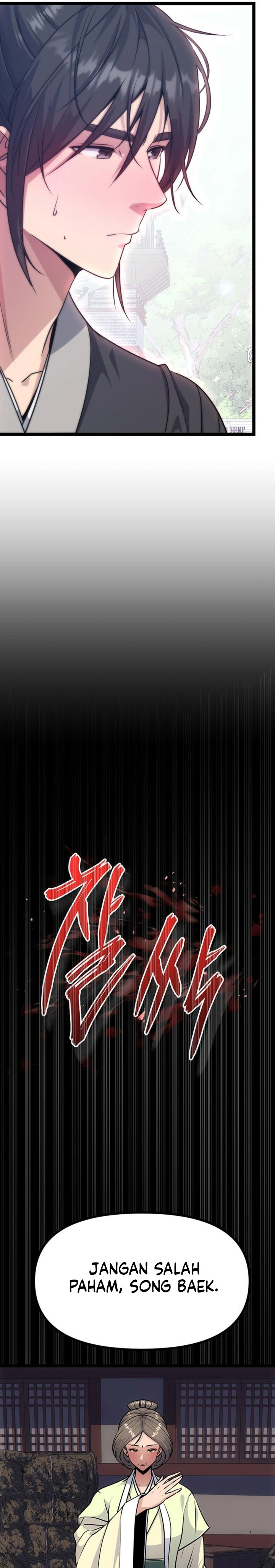 Song Baek Chapter 8 Halaman 27