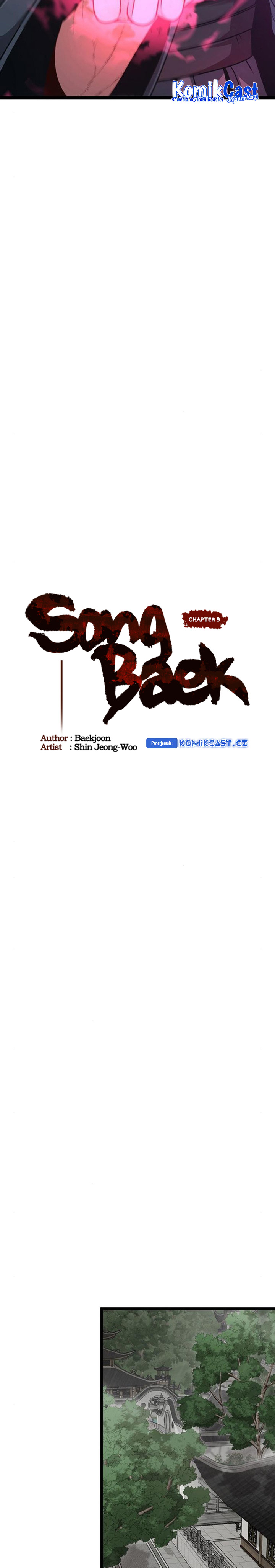 Song Baek Chapter 9 Halaman 15