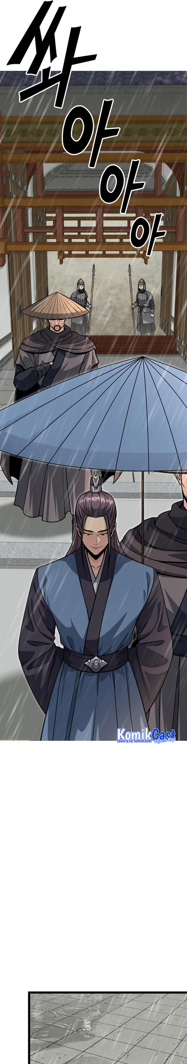 Song Baek Chapter 9 Halaman 27