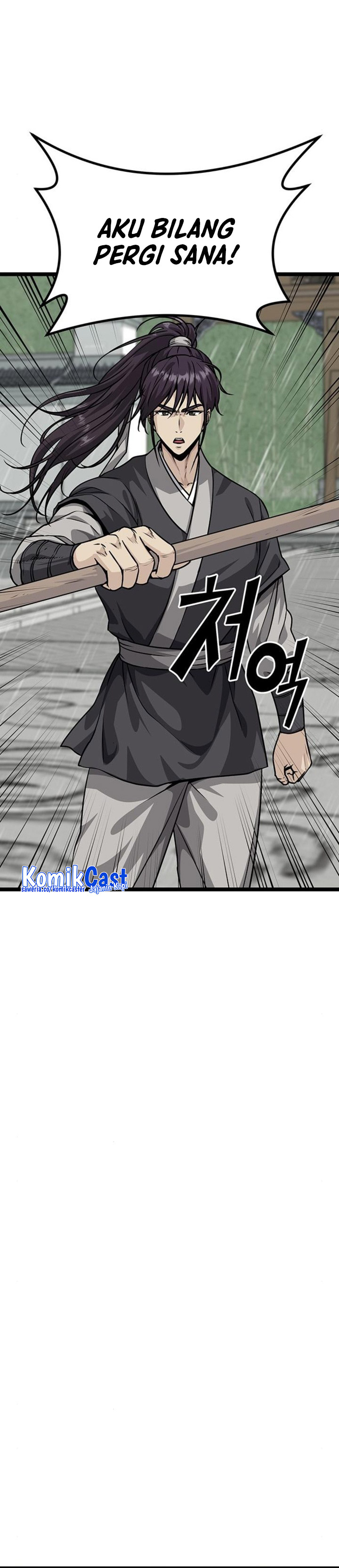 Song Baek Chapter 9 Halaman 46