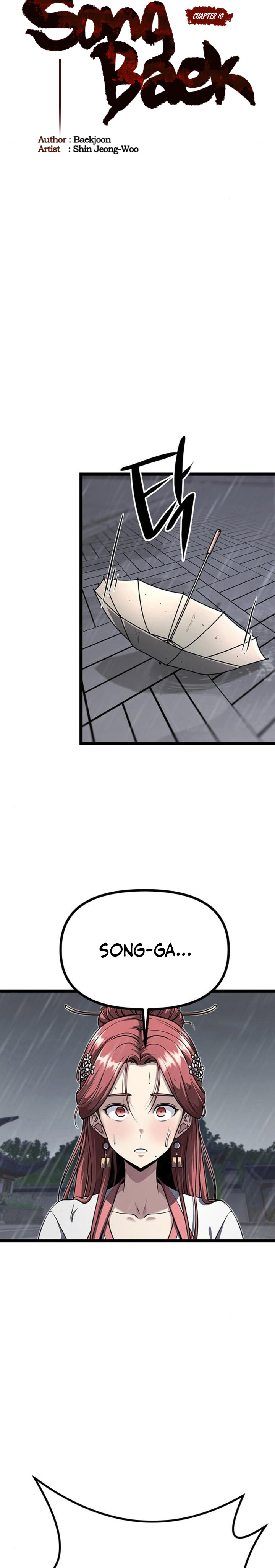 Song Baek Chapter 10 Halaman 10