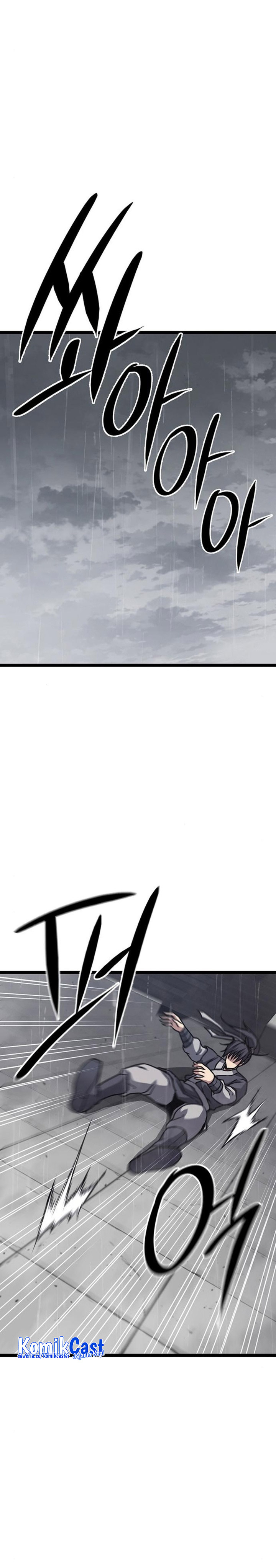 Song Baek Chapter 11 Halaman 12