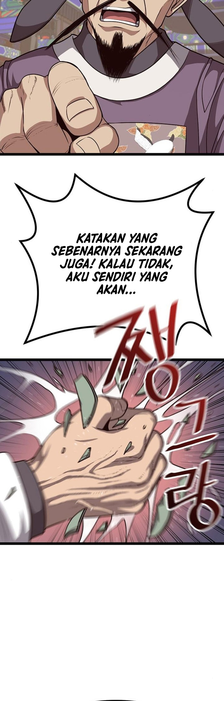 Song Baek Chapter 11 Halaman 31