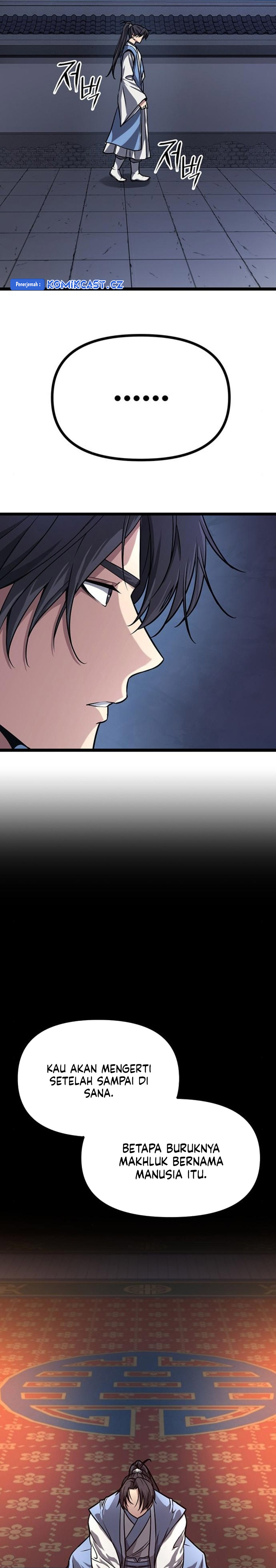 Song Baek Chapter 12 Halaman 12