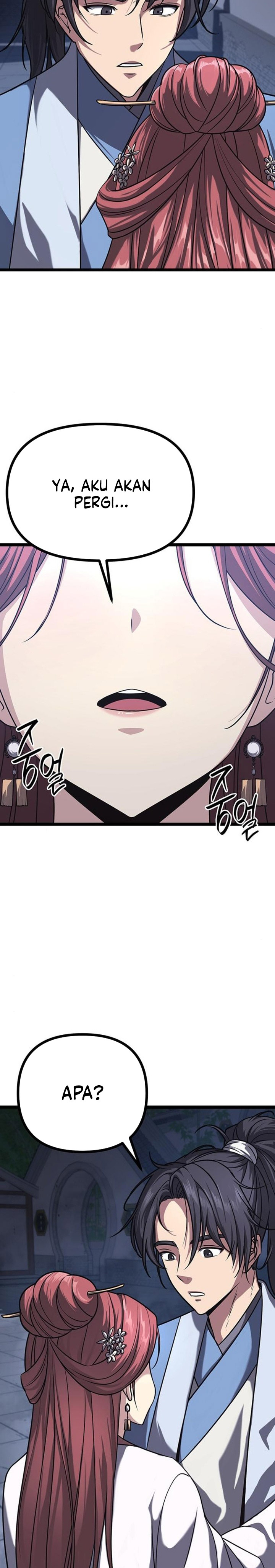 Song Baek Chapter 12 Halaman 20