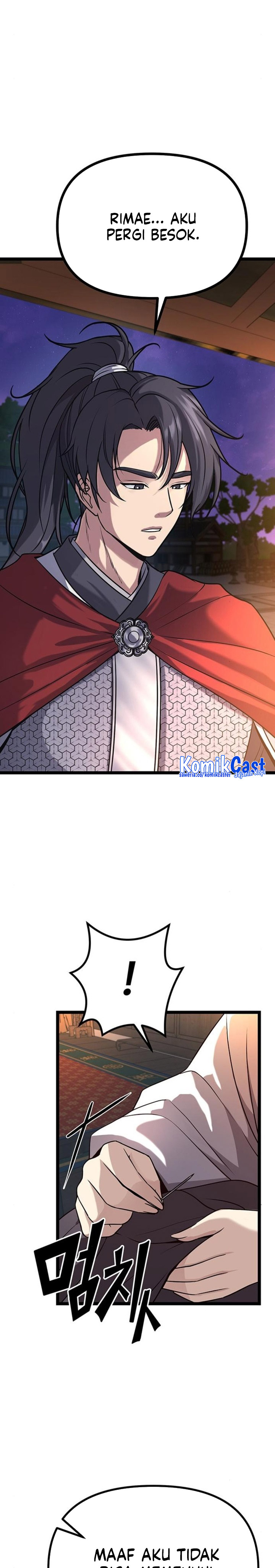 Song Baek Chapter 12 Halaman 27