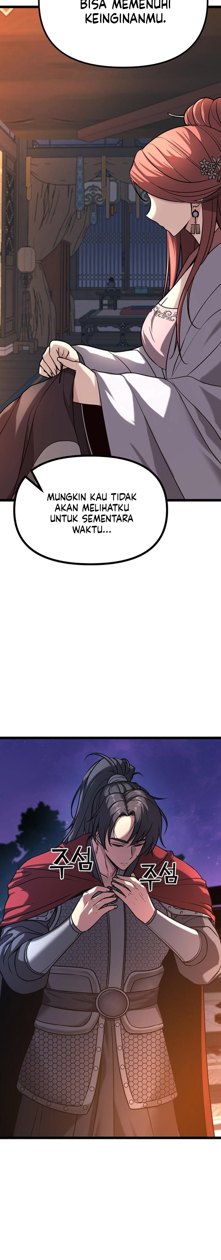 Song Baek Chapter 12 Halaman 28