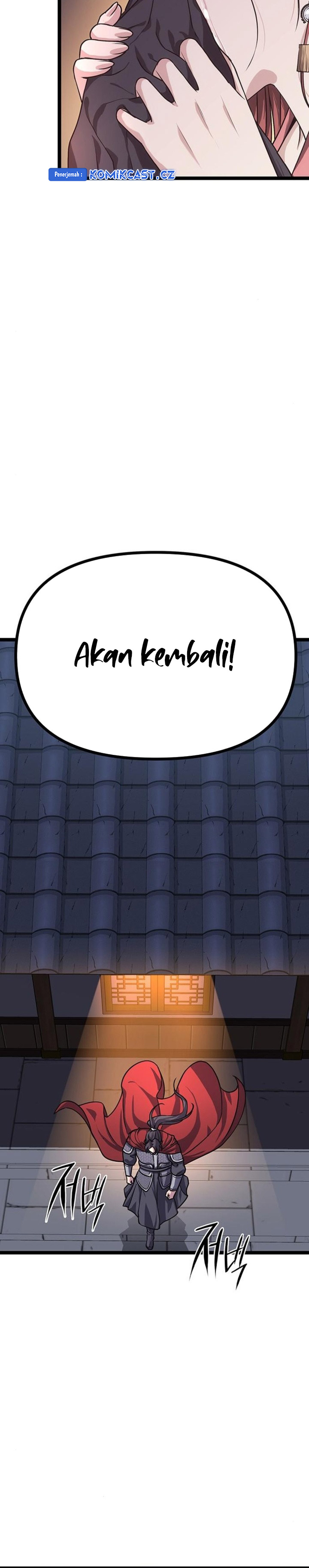 Song Baek Chapter 12 Halaman 31