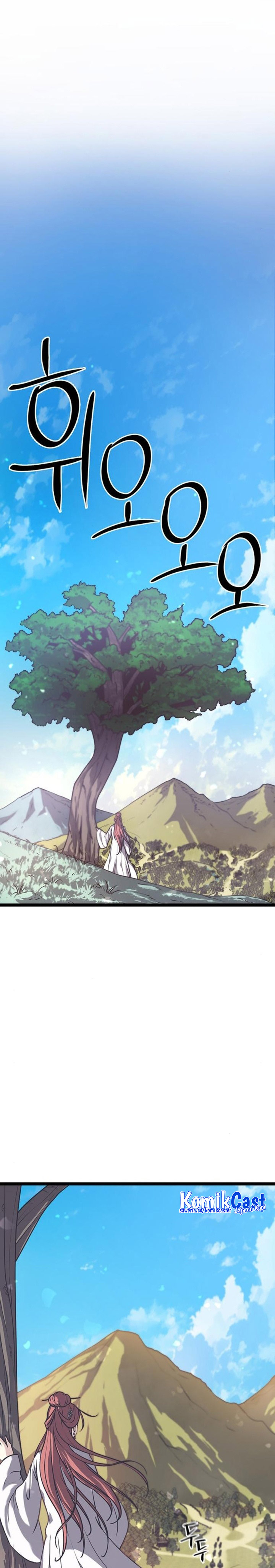 Song Baek Chapter 12 Halaman 40