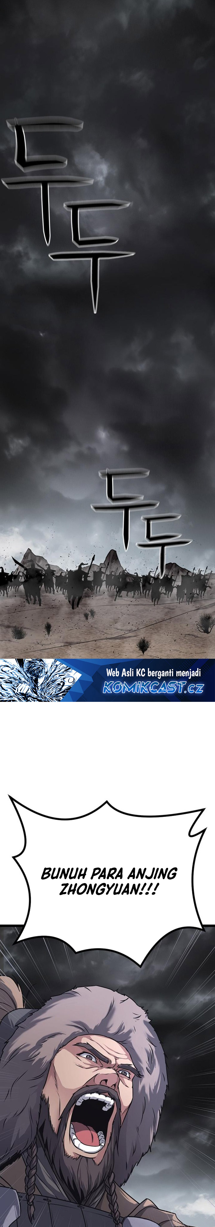 Song Baek Chapter 13 Halaman 2