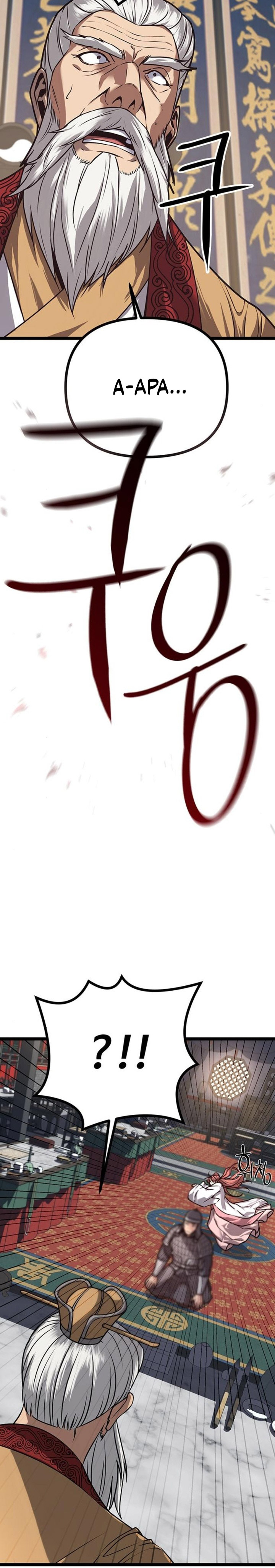 Song Baek Chapter 13 Halaman 39