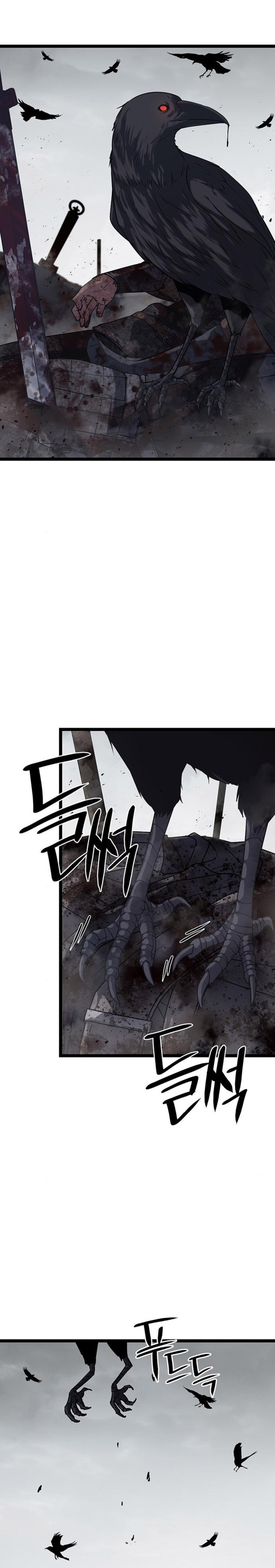 Song Baek Chapter 13 Halaman 42