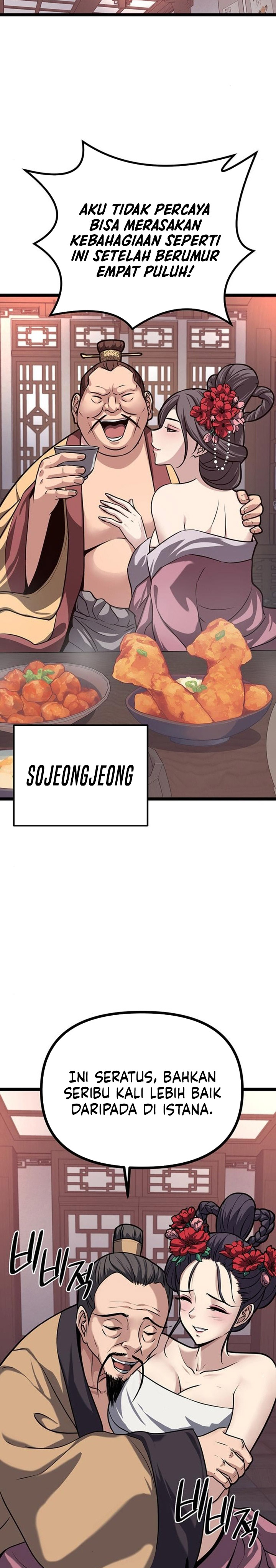 Song Baek Chapter 14 Halaman 14