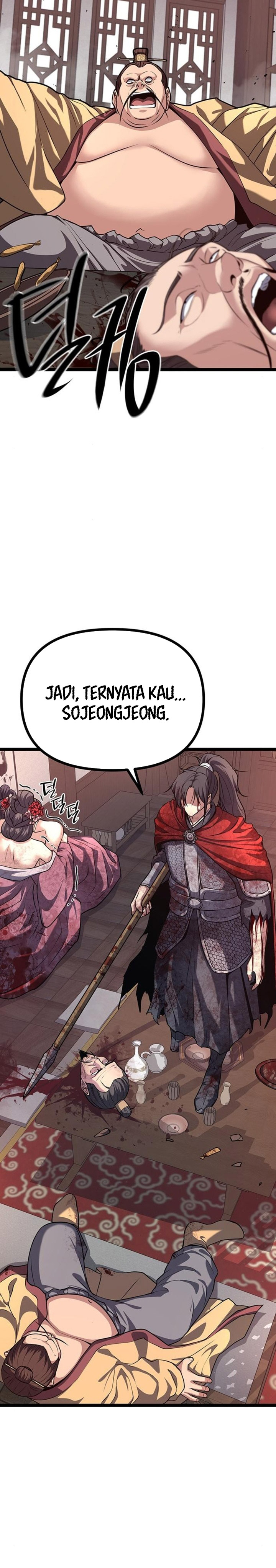 Song Baek Chapter 14 Halaman 24