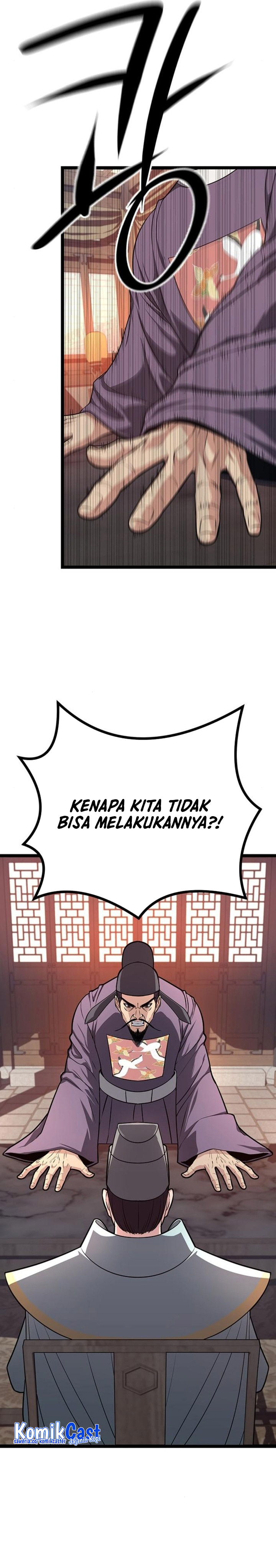 Song Baek Chapter 15 Halaman 7
