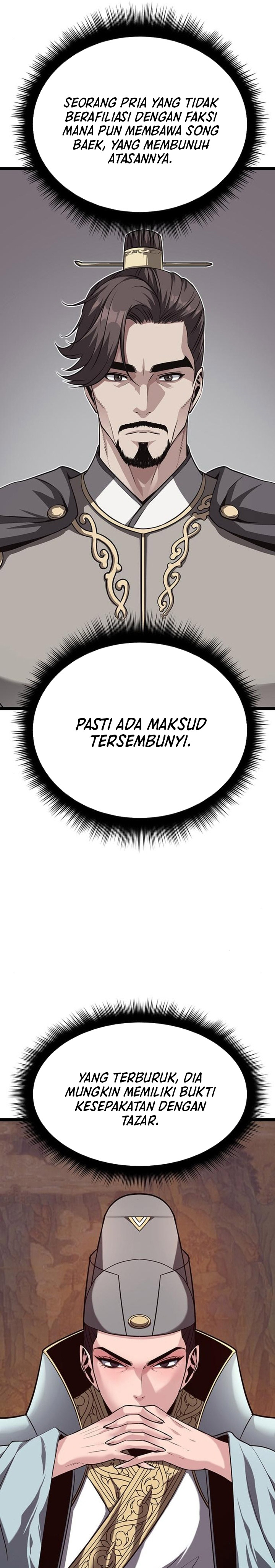 Song Baek Chapter 15 Halaman 12