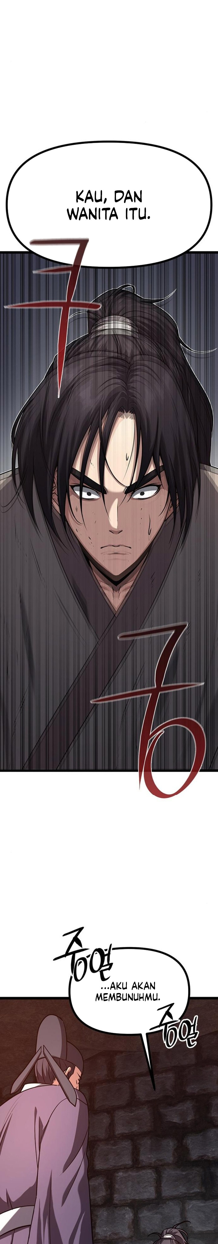Song Baek Chapter 15 Halaman 20