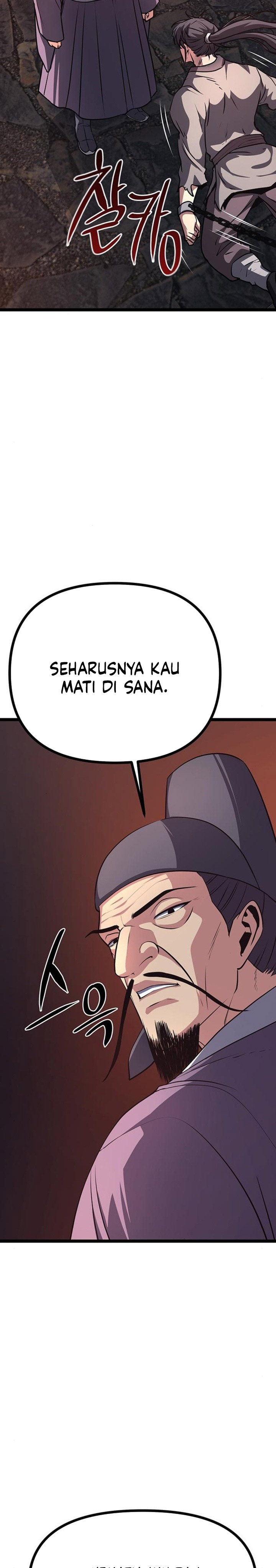 Song Baek Chapter 15 Halaman 23