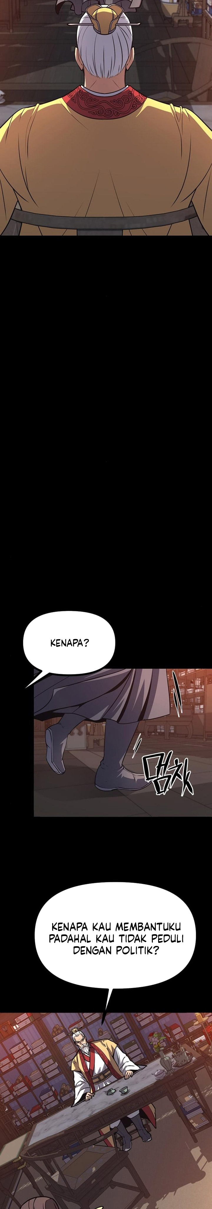 Song Baek Chapter 15 Halaman 33