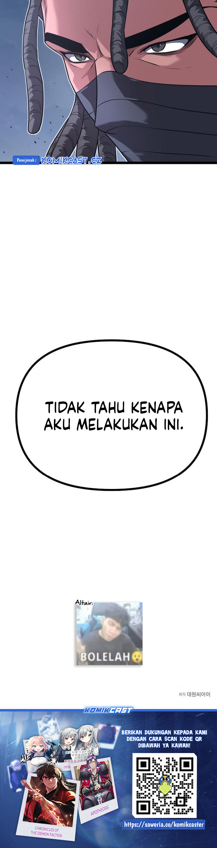 Song Baek Chapter 17 Halaman 45