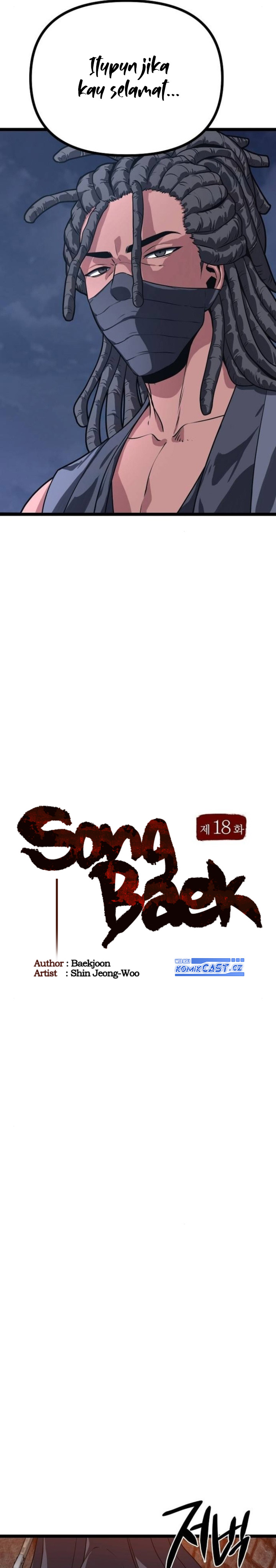 Song Baek Chapter 18 Halaman 17