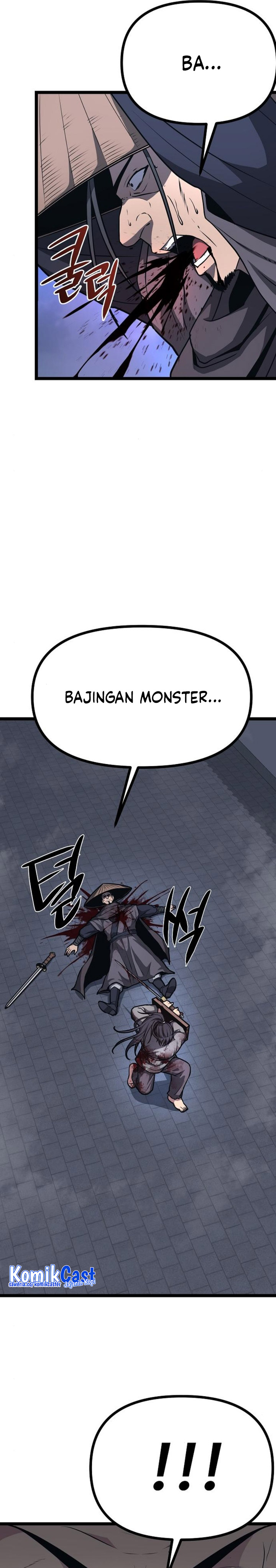 Song Baek Chapter 19 Halaman 22