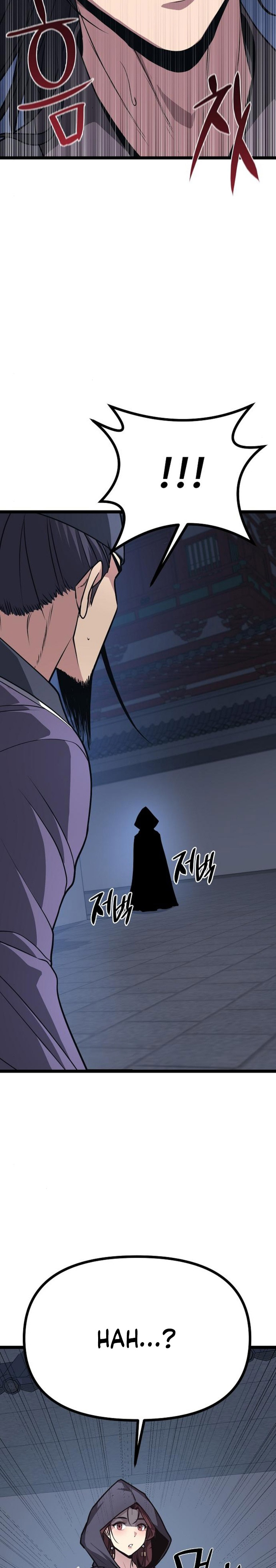 Song Baek Chapter 19 Halaman 28