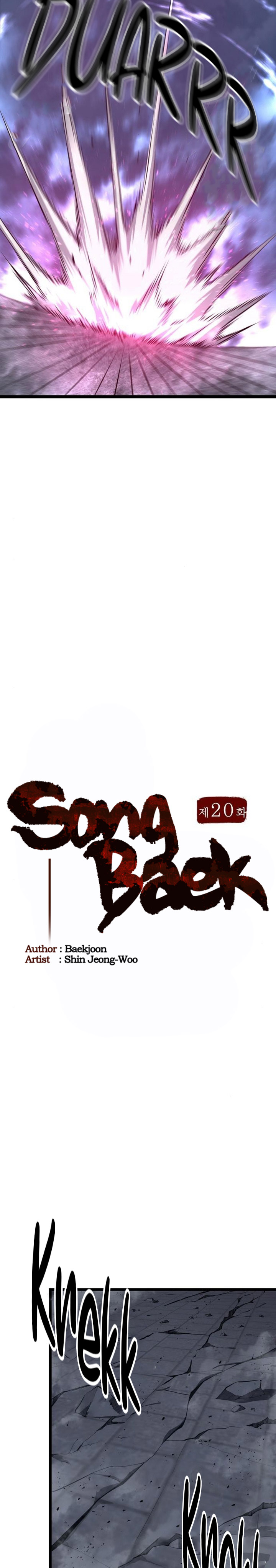 Song Baek Chapter 20 Halaman 15