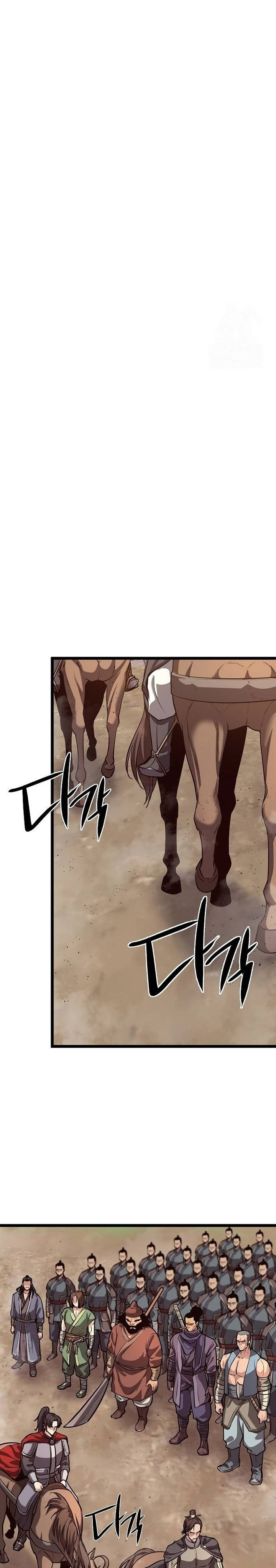 Song Baek Chapter 21 Halaman 32