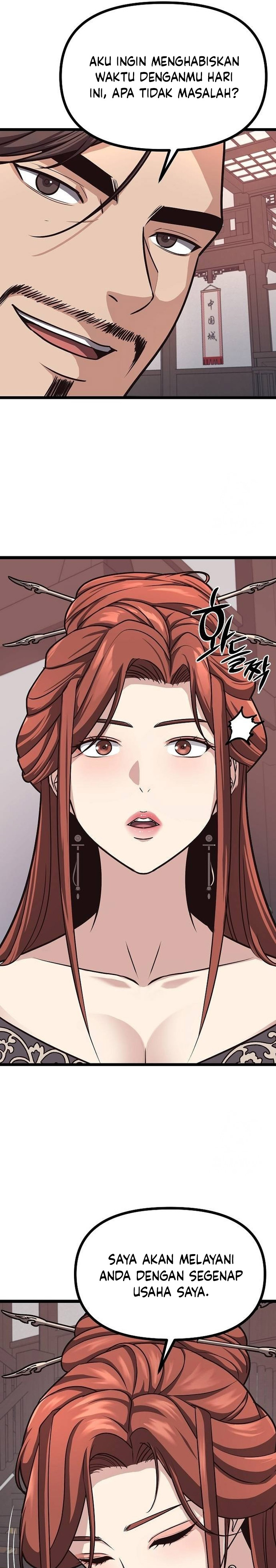 Song Baek Chapter 22 Halaman 6