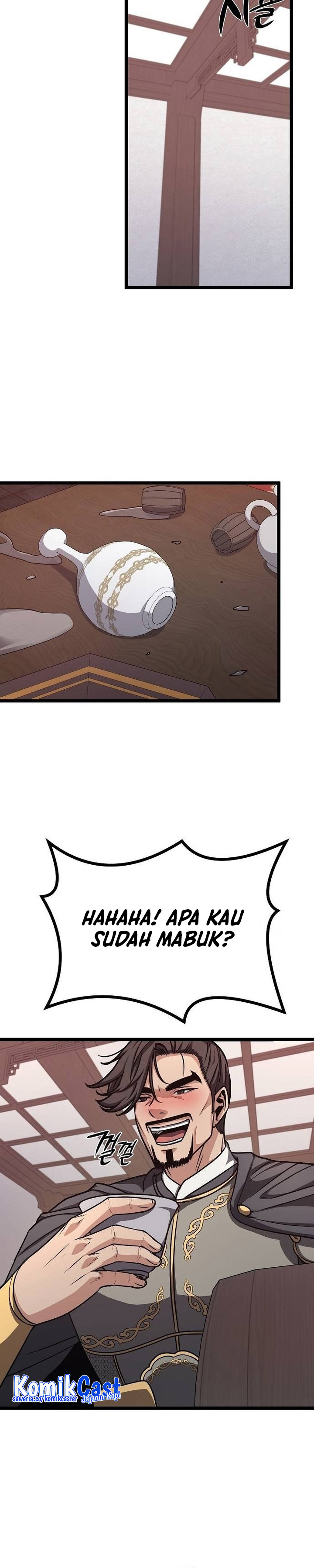 Song Baek Chapter 22 Halaman 13