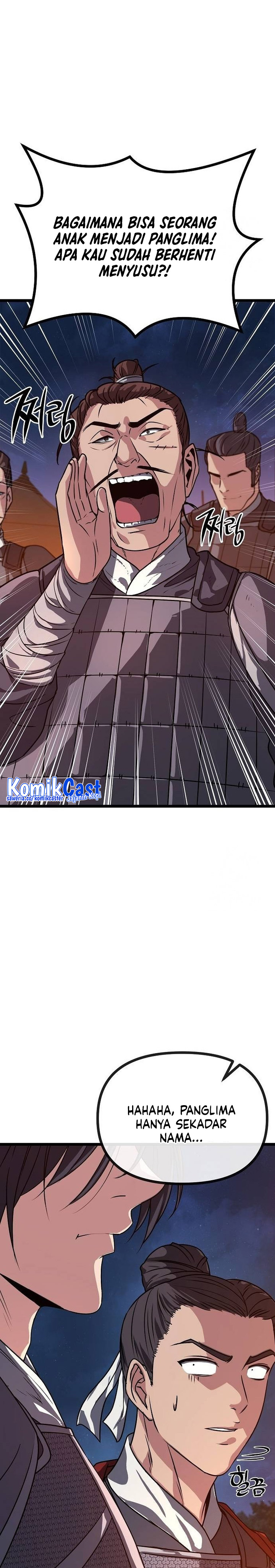 Song Baek Chapter 22 Halaman 23