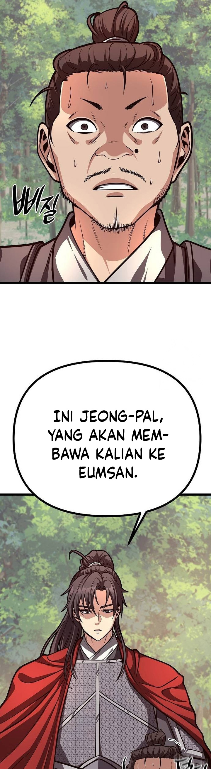 Song Baek Chapter 25 Halaman 44